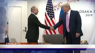 «Էպիկենտրոնի» հիմնական թողարկումը` 19:30-ին
