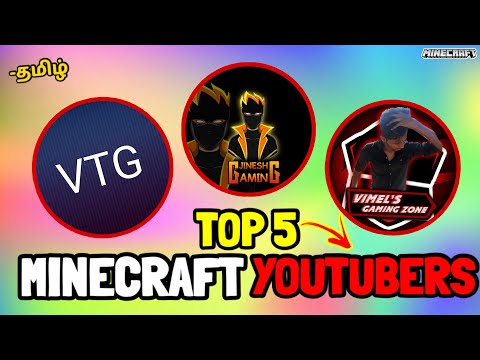 AnimeTamil-BASE - Top 5 Minecraft Gaming Youtubers in tamil (My Favorite)