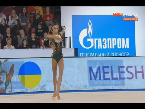 Yeva Meleshchuk Ball AA - Grand-Prix Moscow 2020