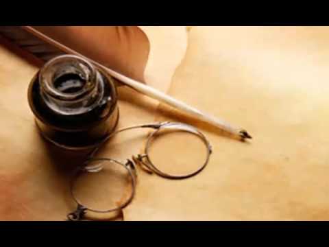 Šejh Jusuf Barčić, ( رحمه الله) - ibn Tejmijje, rahmetullahi alejhi