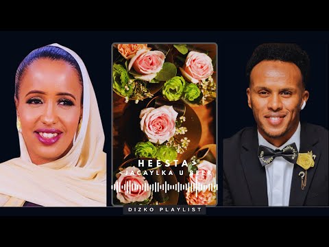 JACAYLKA U BEER: HODAN ABDIRAHMAN FT NIMCAAN HILAAC -Slowed and Reverb