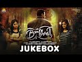 Bombhaat Audio Songs Jukebox Sushanth Chandini Simran Josh B