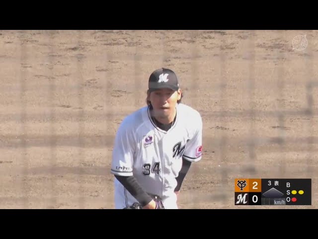 【ファーム】3球三振!! マリーンズ・高野脩汰 ここまで奪ったアウト5つは全て三振!!  2024年9月23日 千葉ロッテマリーンズ 対 読売ジャイアンツ