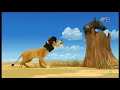 Lion Leon Episode 1