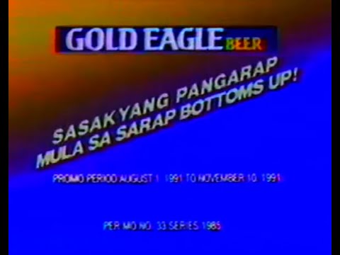 Gold Eagle Beer Sasakyang Pangarap promo 30s - Philippines, 1991