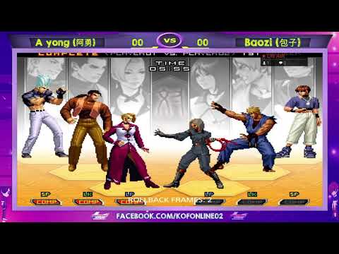 A Yong (阿勇) Vs Baozi (包子) FT10 KOF 2002 UM - Nível muito forte