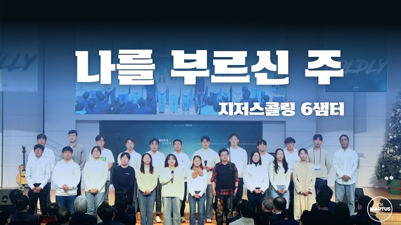 유투브 썸네일