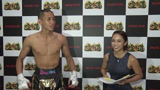 平石光一 試合後インタビュー / 喧嘩道 presents BreakingDown5