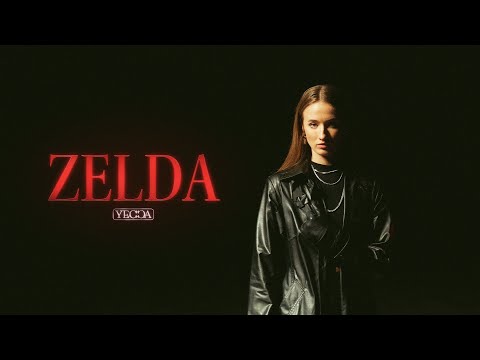 Yecca - Zelda (prod. by Neal & Alex) [Official Video]