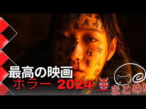 注意: スマート ホームでは簡単に心理的恐怖の犠牲者になる可能性があります