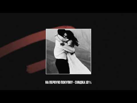 (FREE) MACAN x BAKR x XCHO Type Beat - "Chapter 1" | Sad Piano Lyric Beat