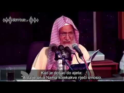 Učenjak koji je zapalio svoj tefsir│šejh Abdullah el Gunejman