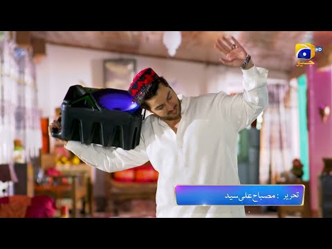 Meray Humnasheen Episode 15 Promo | Tonight at 8:00 PM only on Har Pal Geo