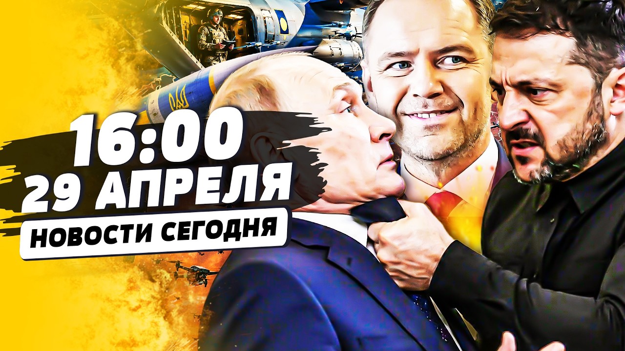 💥ШОК! ПОЛЬША СОРВАЛАСЬ ЗА УКРАИНУ: УСТРОИЛИ ПОБОИЩЕ! ОРУЖИЕ-СМЕРТИ РАЗОРВАЛ