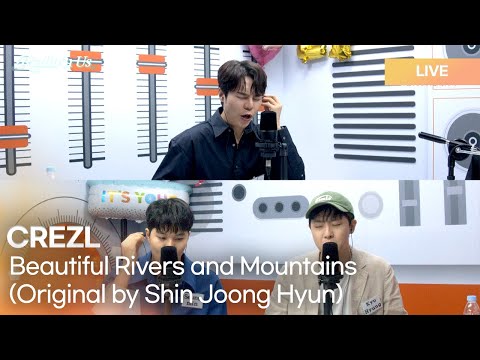 CREZL (크레즐) - Beautiful Rivers and Mountains (아름다운 강산) (Original by Shin Joong Hyun) | K-Pop Live Se