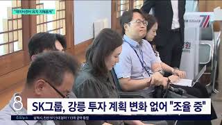 [G1뉴스]우상호 