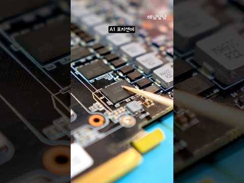 화면이 깨져 고장 난! GTX 1080ti 그래픽 카드 수리