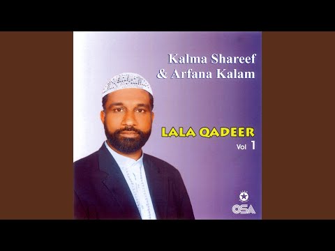 Kalma Shareef