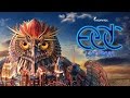 EDC Las Vegas 2015 Official Announcement 