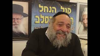 על רגל אחת תורה נז טז wmv (הרב אברהם ציון) - התמונה מוצגת ישירות מתוך אתר האינטרנט יוטיוב. זכויות היוצרים בתמונה שייכות ליוצרה. קישור קרדיט למקור התוכן נמצא בתוך דף הסרטון