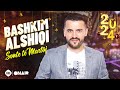 Sonte Po Të Martoj Bashkim Alshiqi