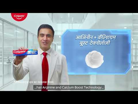 New Colgate Strong Teeth | Cavity-Proof | Hindi