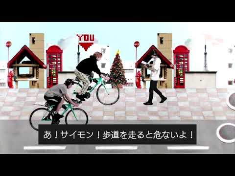 charichari - 東北工業大学 産業デザイン学科「デザイン計画および同実習Ｂ」成果発表会2021