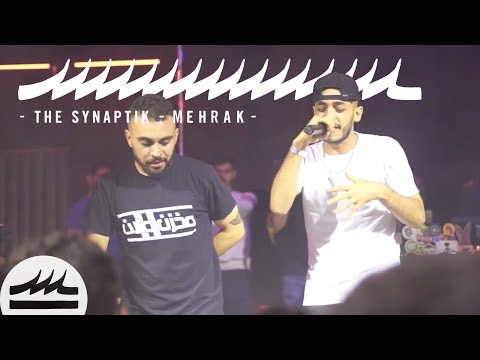 The Synaptik & Mehrak - Ritalin (S.C.U.M. PARTY LIVE AT AHM) | السينابتيك، محراك - ريتالين