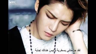Kim Jaejoong - All That Glitters [ Arabic sub ]