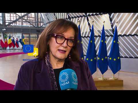 Video Thumbnail: The Whole Region Is Unstable – EU Commissioner Šuica Warns on Middle East Crisis!