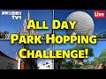 Live ALL DAY ALL FOUR PARKS Park Hopping Challenge Walt Disney World Live Stream 6 28 25