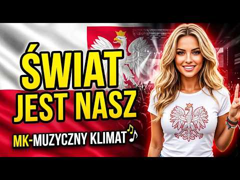ŚWIAT JEST NASZ 💪🇵🇱 MK-MuzycznyKlimat (Oficjalny Teledysk 2026)#polska #polskamuzyka2026 #patriotyzm