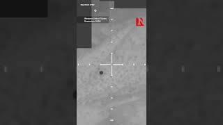 Shocking New UFO Images Unveiled by Trump Administration