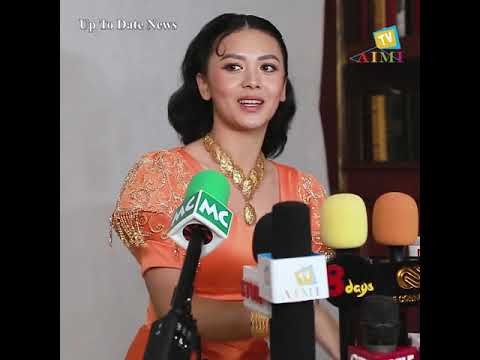 မိုးစက်များကပြောသော သီချင်းလေးနဲ့ပက်သက်ပြီးပြောပြလာတဲ့ ရွှေမှုန်ရတီ