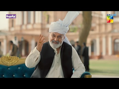 Nishana Peeral Ke Teer Ki Tamana Kare...! #farhansaeed #hibabukhari - Jhok Sarkar - HUM TV