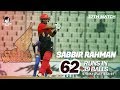 Sabbir Rahman's 62 Run Against Khulna Tigers | 37th Match | Season 7 | Bangabandhu BPL 2019-20