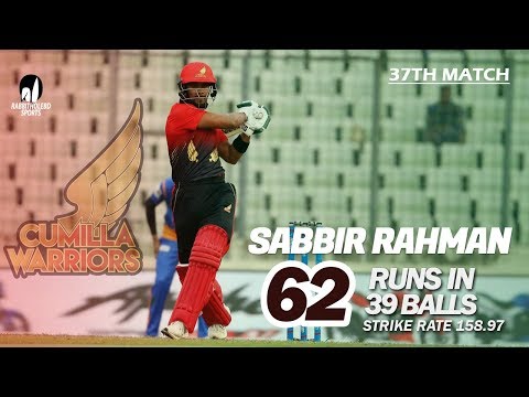 Sabbir Rahman's 62 Run Against Khulna Tigers | 37th Match | Season 7 | Bangabandhu BPL 2019-20