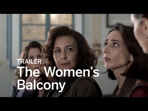 The Women's Balcony (2017) Trailer