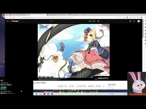 라그나로크 온라인 OST Wanna Be Free -토리 7집 싱글앨범