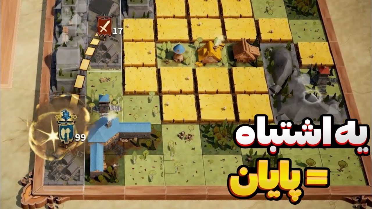 معتاد این بازی شدم - نگاهی به بازی Drop Duchy 