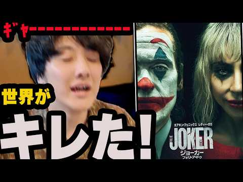 Netflix: デイブ・シャペルの物議を醸す 4 つの新しいスペシャル