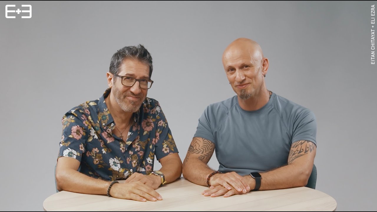 What's In A Name? Everything.