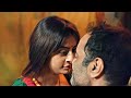 जानेमन अब तो हम रोज रोज करेंगे Gaachi Episode 5 Roma