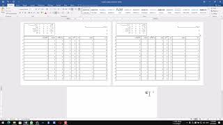 How to Remove Unwanted Blank Pages in Microsoft Word | Quick & Easy Fix