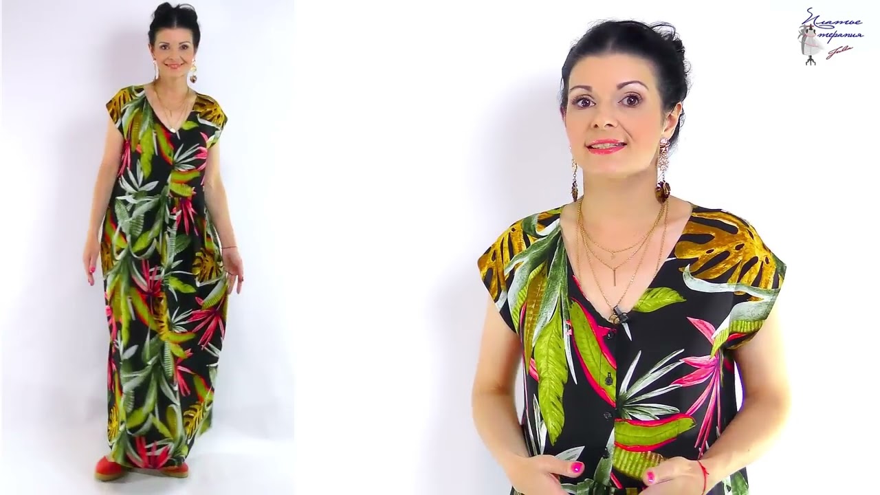 Как сшить летнее платье? КУРОРТНОЕ. Summer dress - часть 1