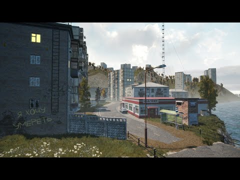 Valakas Story (Samara)