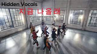 [Hidden Vocals] VARSITY (바시티) - Can you come out now? (지금 나올래)