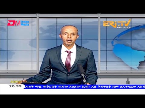News in Tigre for March 27, 2021 - ERi-TV, Eritrea