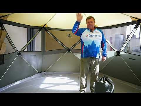 Миниатюра изображения товара Пол для палатки СИБТЕРМО SibTravel Комфорт / 01320324