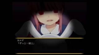 【実況プレイ？】稲葉探偵事件ファイル　Final